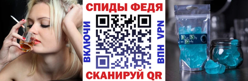 АМФ 97%  сколько стоит  Мураши 