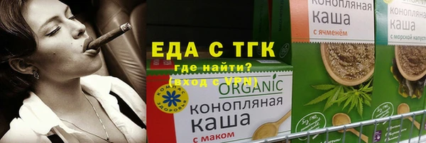 2c-b Алзамай