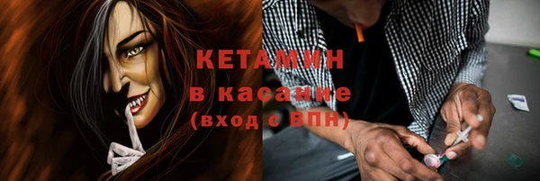 2c-b Алзамай
