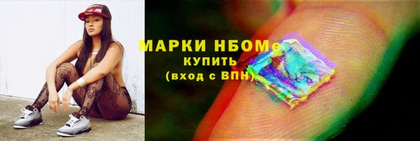 2c-b Алзамай