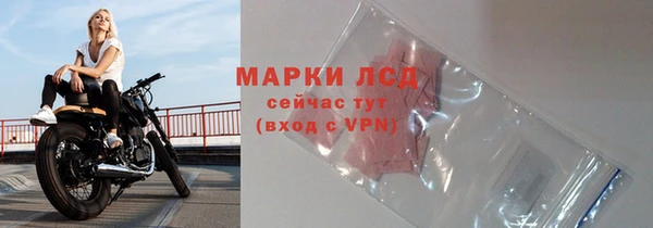 2c-b Алзамай