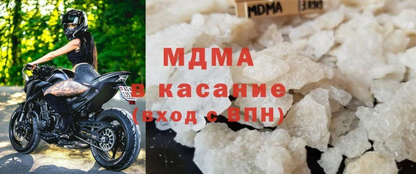 PSILOCYBIN Алексин
