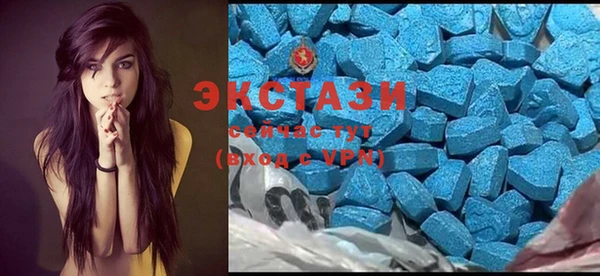 PSILOCYBIN Алексин