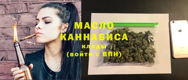 PSILOCYBIN Алексин
