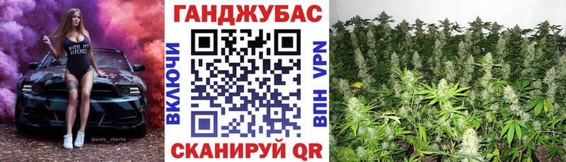 МАРИХУАНА AK-47 Мураши